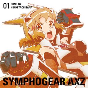 AXZ Hibiki cover.jpg