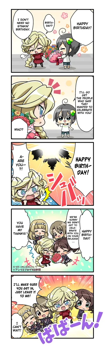 Carol's Birthday 2020