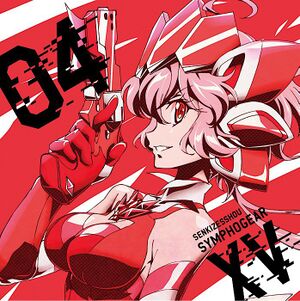 XV Chris cover.jpg