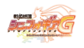 Thumbnail for version as of 16:37, 18 June 2019