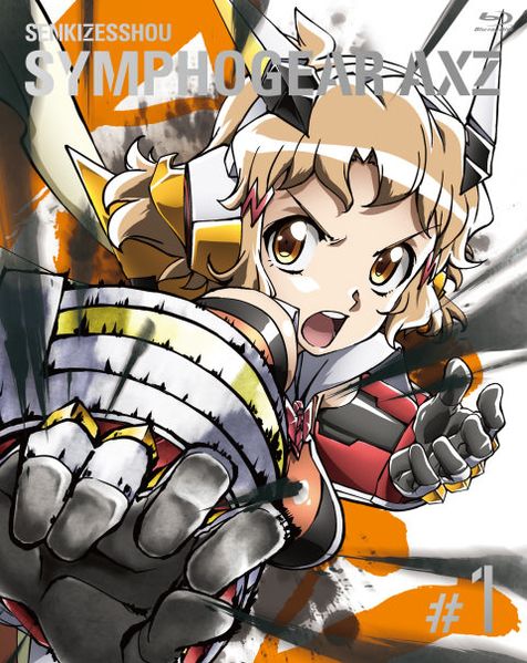 File:AXZ BD1 cover.jpg