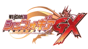 Senki Zesshou Symphogear GX