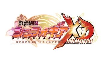 Senki Zesshou Symphogear XD Unlimited