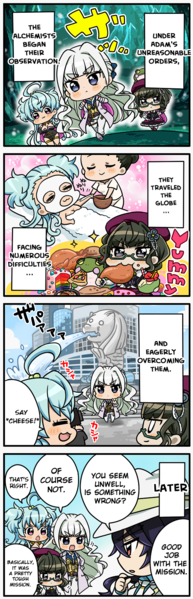 File:Publicad4.png