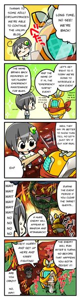 File:14 comic.jpg