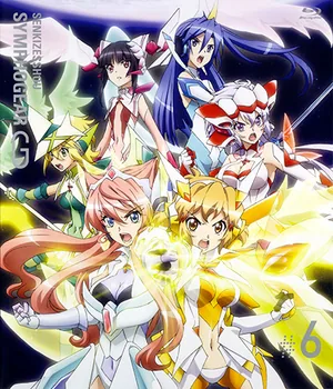 Niji-iro no Flugel