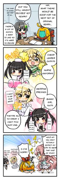 File:04 comic.jpg