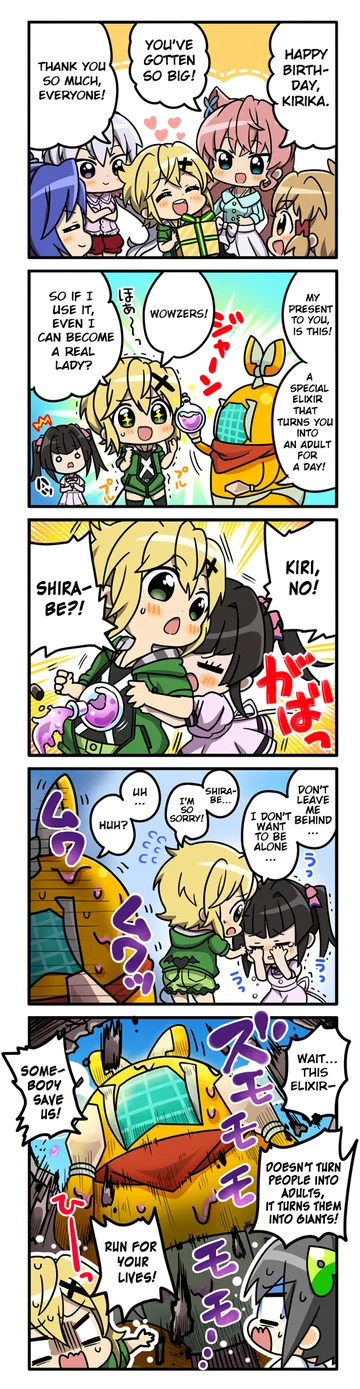 Kirika's Birthday 2019