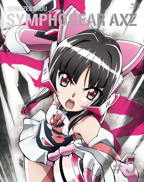 File:AXZ BD5 cover.jpg