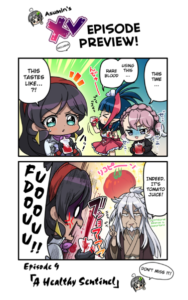 File:Xv 09 preview.png
