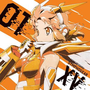 XV Hibiki cover.jpg