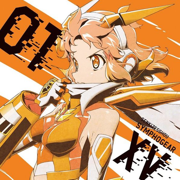 File:XV Hibiki cover.jpg