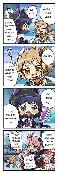 File:08 comic.jpg