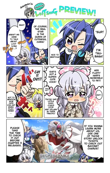 LOST SONG Chapter 3 Random Preview 1