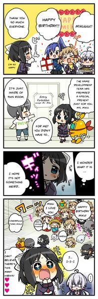 File:Special1 comic.jpg