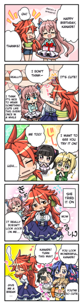 File:Special15 comic.png