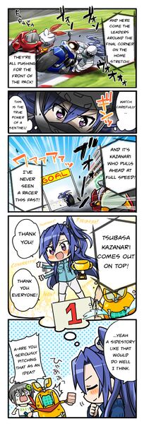 File:05 comic.jpg