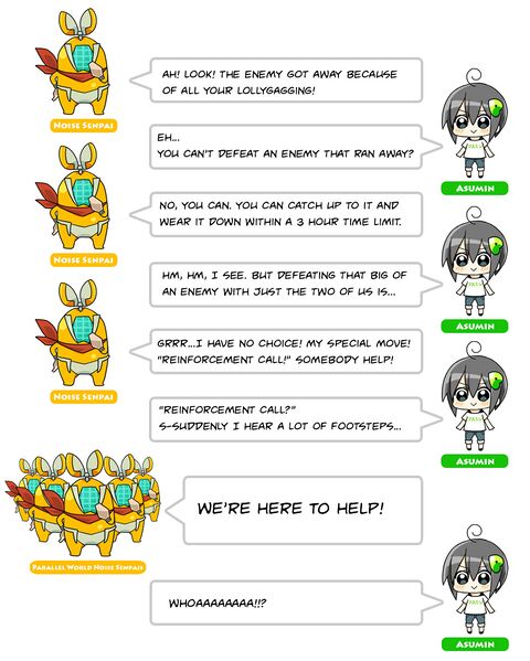 File:14 talk.jpg