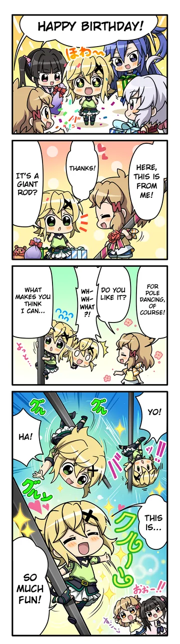Kirika's Birthday 2020