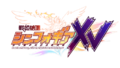 Thumbnail for version as of 16:38, 18 June 2019
