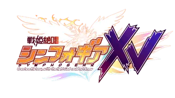 Senki Zesshou Symphogear XV