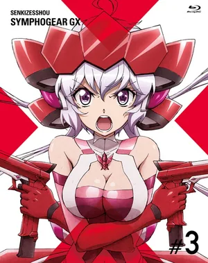 Itsuka no Niji, Hana no Omoide