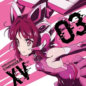 Mijuku Shoujo Buttagiri!