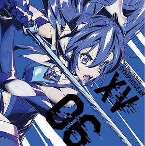 XV Tsubasa cover.jpg