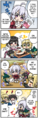 New Year's Public Advertisement 3