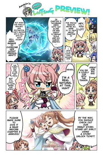 LOST SONG Chapter 3 Random Preview 3