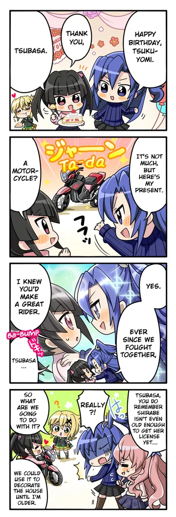 Shirabe's Birthday 2019