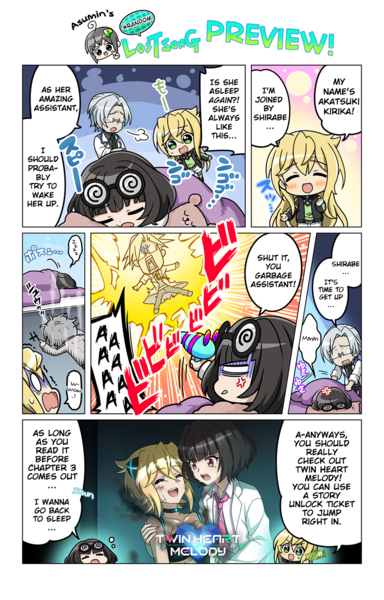 File:LOSTSONG3 comic 02.png