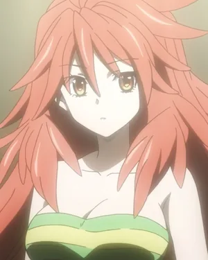 Amou Kanade