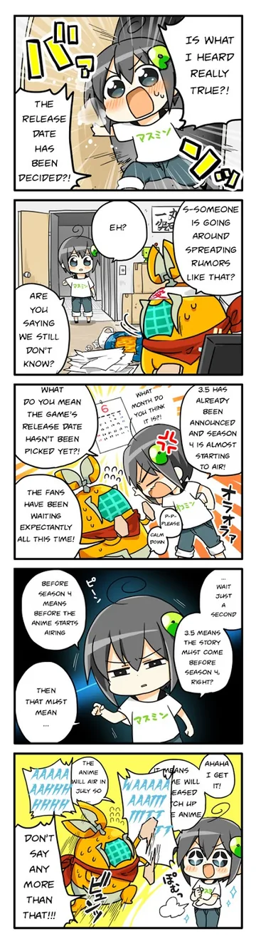 Episode 13