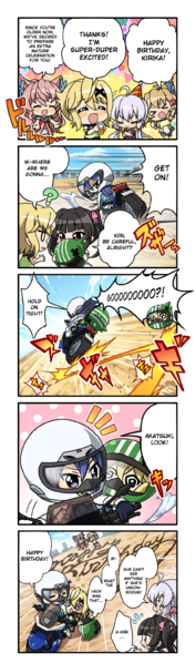 File:Special43 comic.png