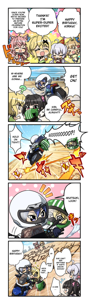 Special43 comic.png