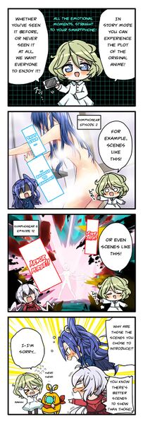 File:06 comic.jpg