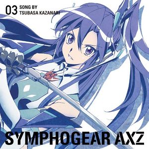 AXZ Tsubasa cover.jpg