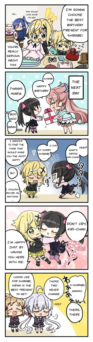 Shirabe's Birthday 2017