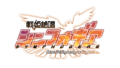 Thumbnail for version as of 16:37, 18 June 2019