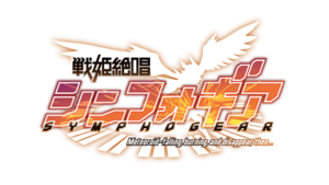 Senki Zesshou Symphogear