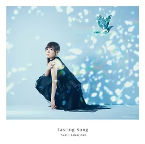 Lasting Song